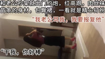 红高跟，肉色丝袜，气质少妇都爱偷情,群内已更新