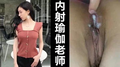 瑜伽老师一下班就迫不及待跑来家里挨操