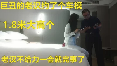 疫情缺钱下海兼职，温柔妩媚真女神，后入啪啪乳浪翻滚