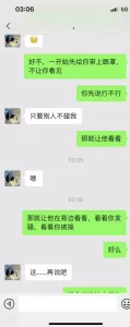 无码又爽又刺激A片涩涩18禁