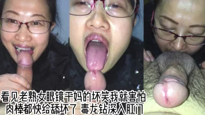 我的女儿叫小可