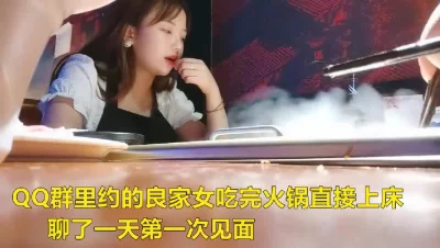 免费国产乱理伦片在线观看